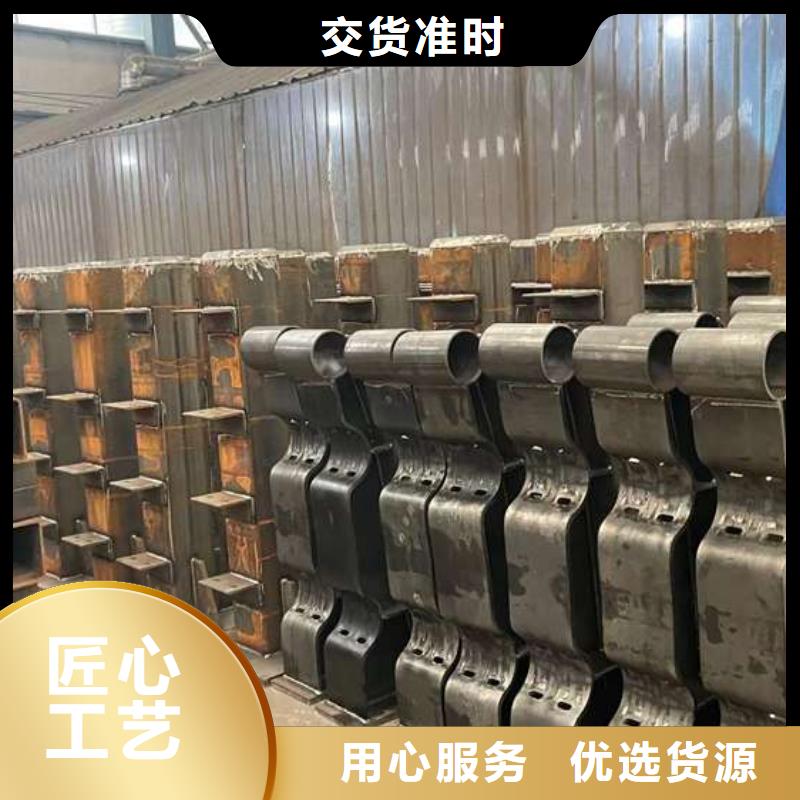 人行道護欄用心做產(chǎn)品
