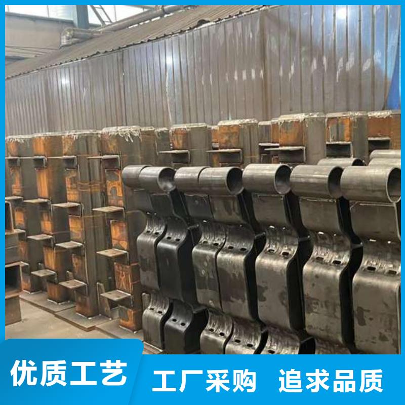 人行道護欄不銹鋼復合管廠用品質(zhì)贏得客戶信賴