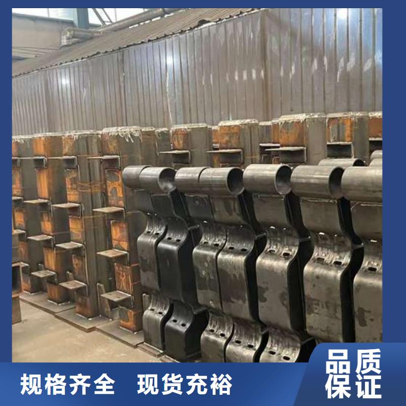 人行道护栏 国道抗冲击围栏一件也发货