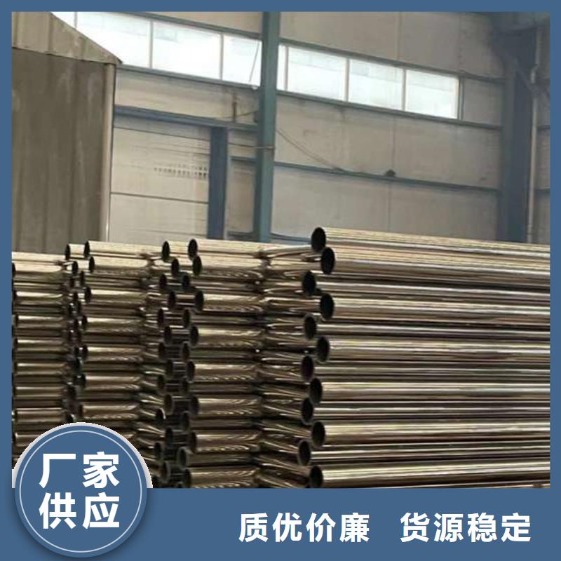 人行道护栏-【铝合金护栏厂】质检严格