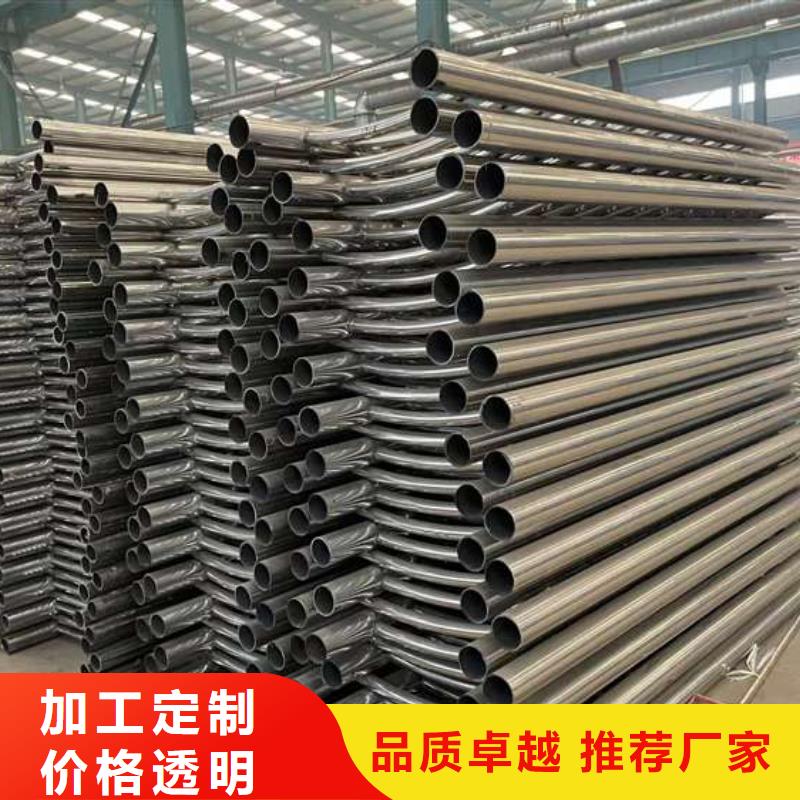 人行道護(hù)欄快速發(fā)貨