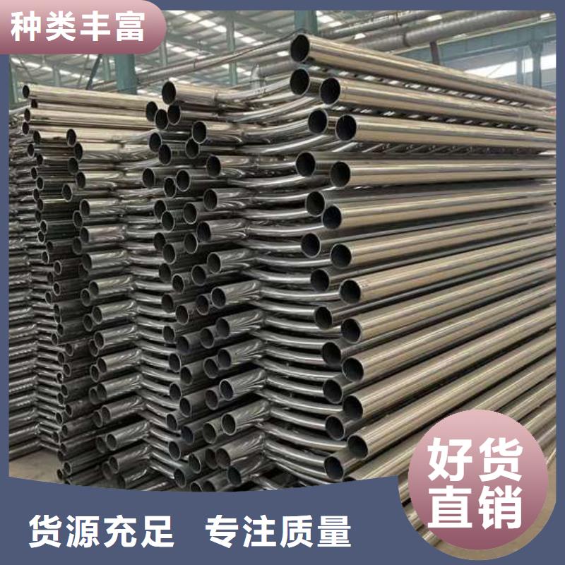 人行道护栏桥梁防撞护栏厂加工定制