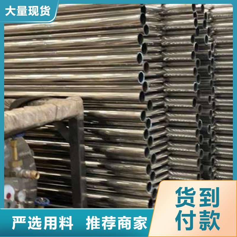 人行道护栏,城市景观防护栏一站式采购