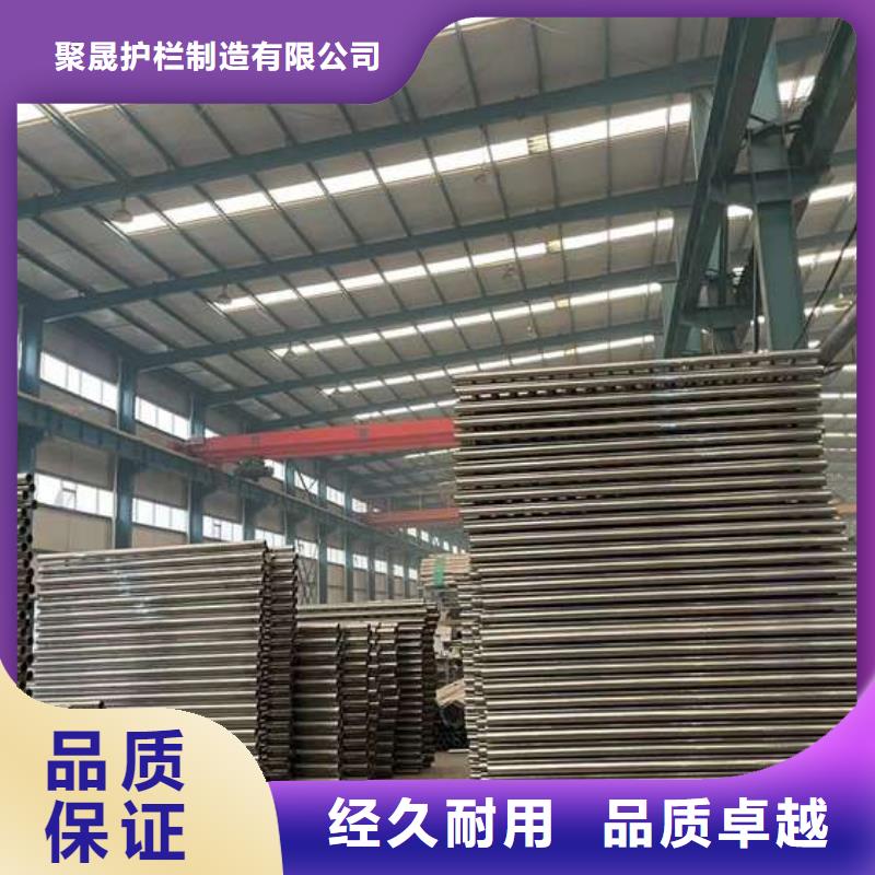  人行道护栏源头厂家供应