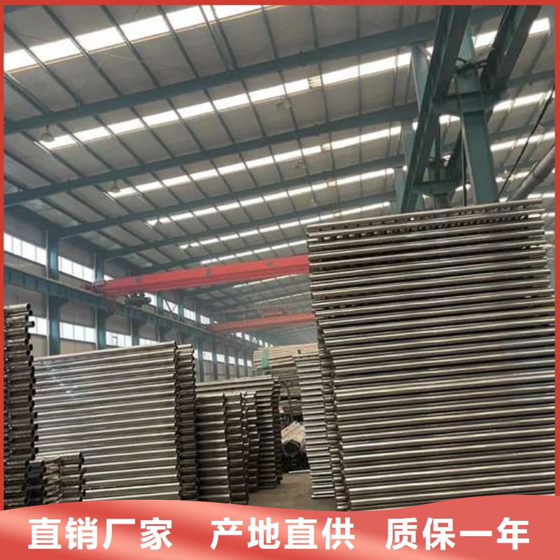 人行道護(hù)欄交通防撞圍欄多年實(shí)力廠家
