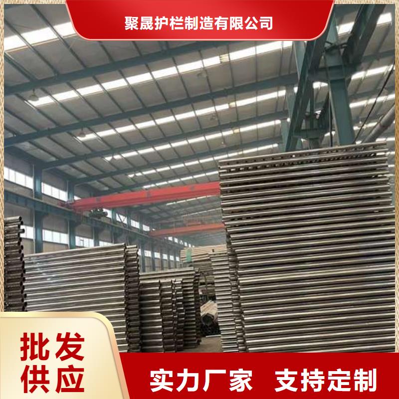 人行道護(hù)欄價(jià)格公道合理