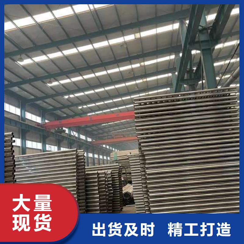 人行道護(hù)欄高質(zhì)量高信譽