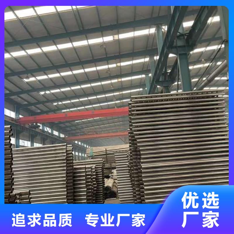 人行道护栏多种规格可选