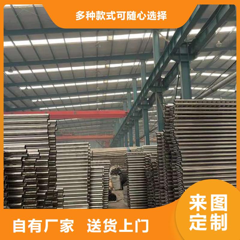 【人行道護(hù)欄】橋梁防撞護(hù)欄廠實(shí)拍展現(xiàn)