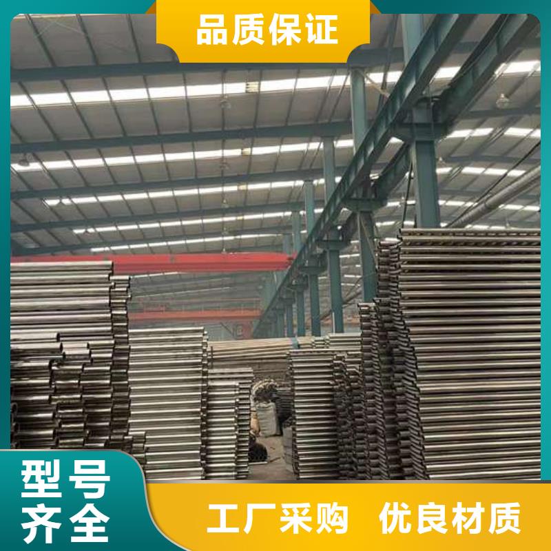  人行道護(hù)欄廠家實力雄厚