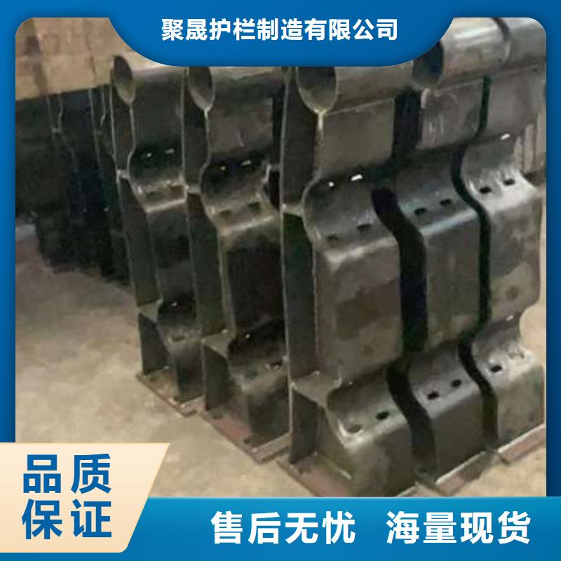 人行道護(hù)欄價(jià)格公道合理