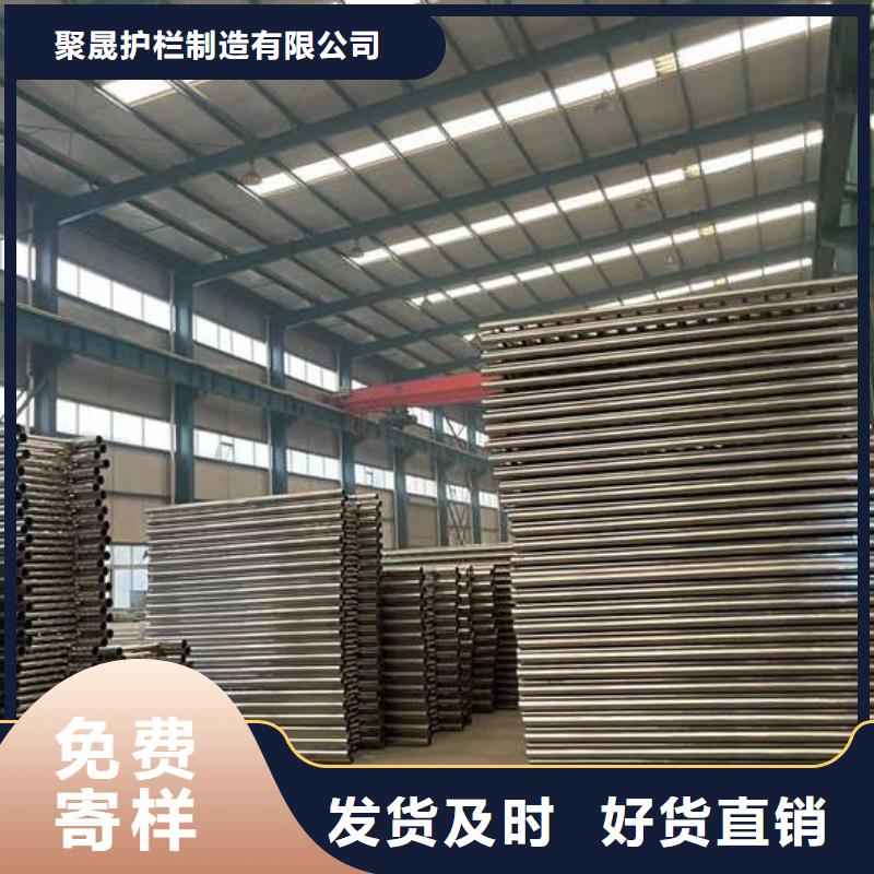 人行道護(hù)欄橋梁防撞護(hù)欄廠加工定制