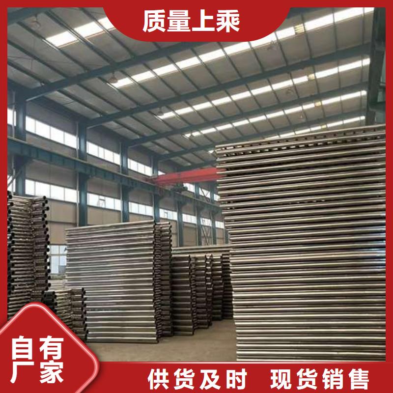【人行道護(hù)欄】河堤護(hù)欄種類多質(zhì)量好