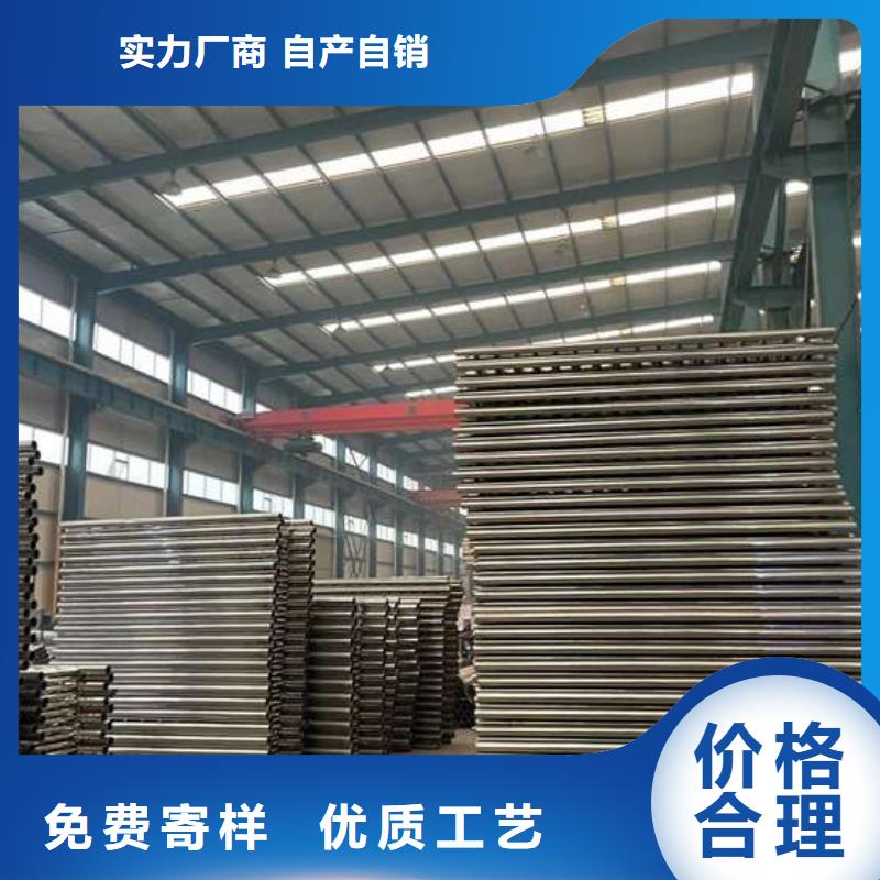 人行道护栏多种规格可选