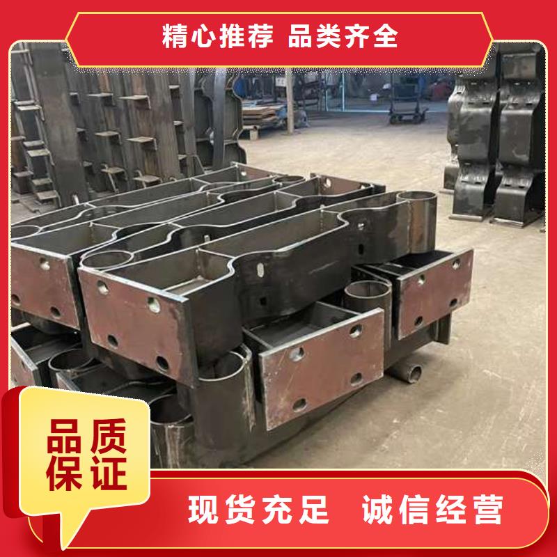 人行道护栏现货充足