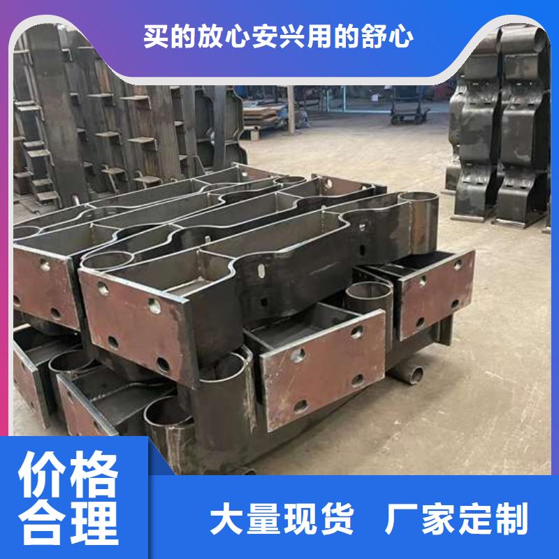  人行道护栏专业厂家