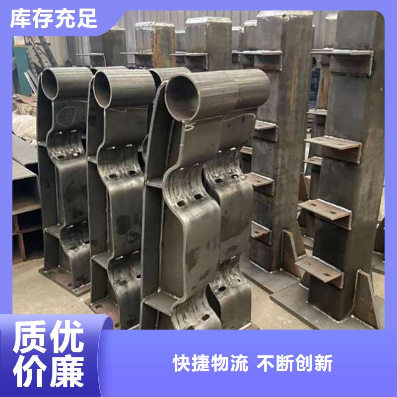 人行道護(hù)欄不銹鋼復(fù)合管欄桿質(zhì)量上乘