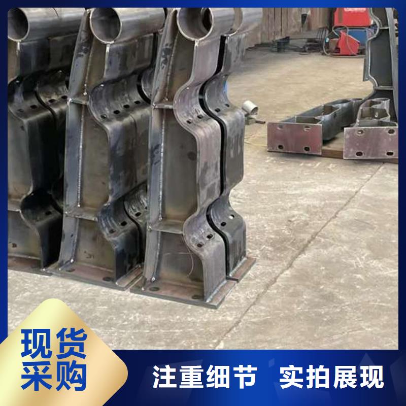  人行道护栏买的放心安兴用的舒心
