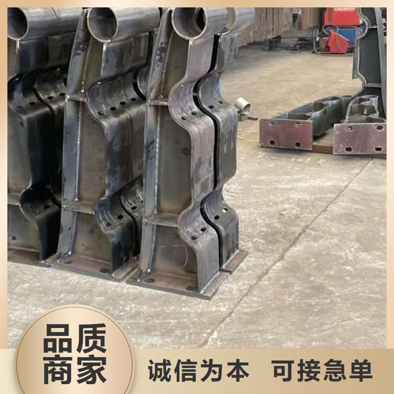  人行道護(hù)欄當(dāng)日價(jià)格