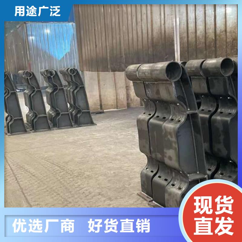 人行道護欄防撞護欄廠廠家規(guī)格全