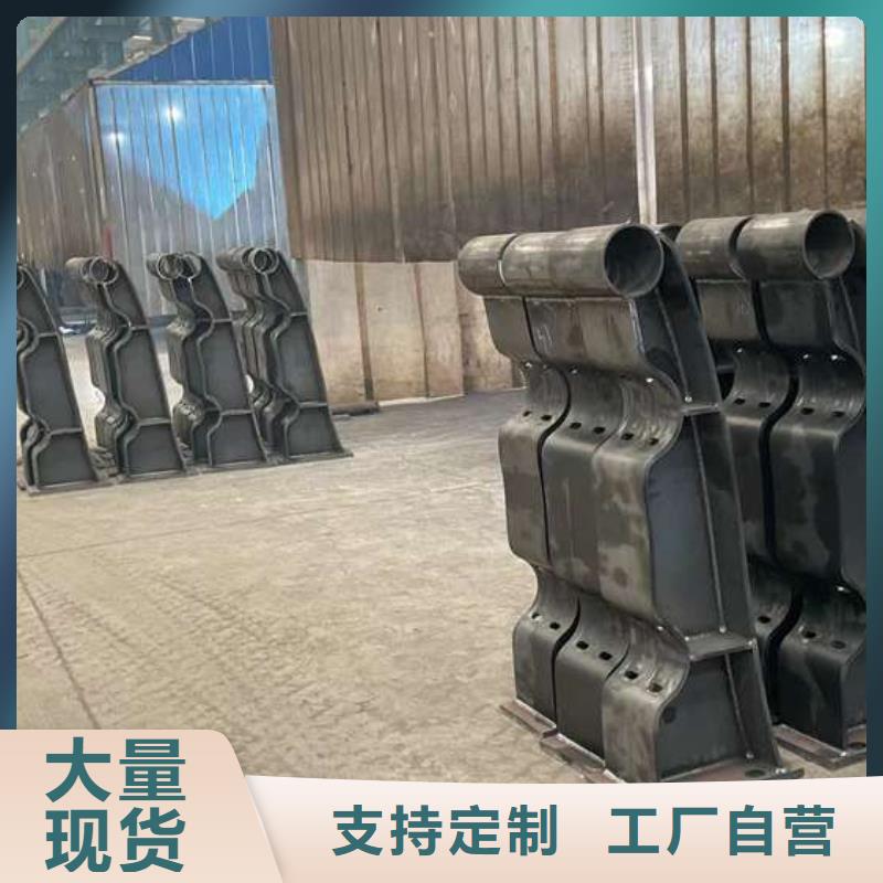 人行道护栏现货采购