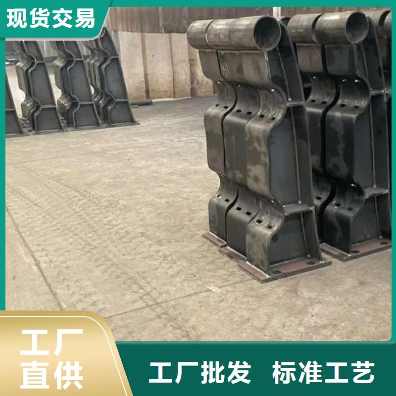 【人行道護(hù)欄】 鍍鋅管景觀護(hù)欄歡迎來電咨詢