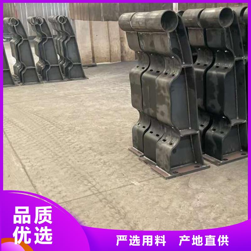 【人行道護(hù)欄 河堤護(hù)欄廠家直銷省心省錢】