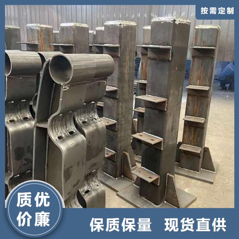 人行道護(hù)欄【景觀】護(hù)欄直銷(xiāo)廠家