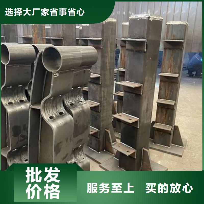 人行道护栏专心专注专业
