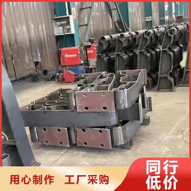  人行道護欄專業(yè)的生產(chǎn)廠家