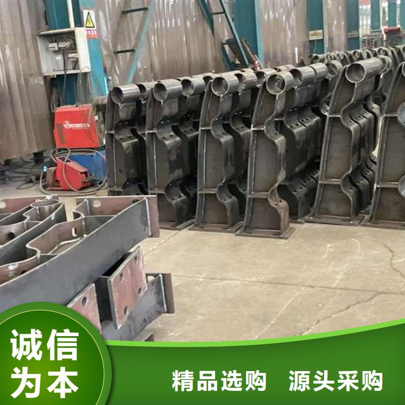 人行道护栏质量三包