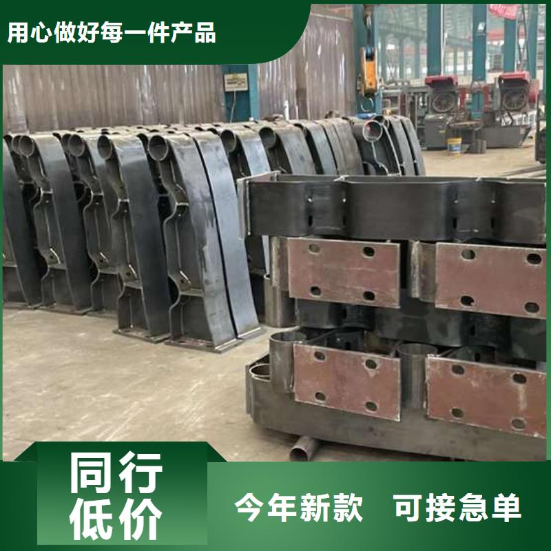 人行道護(hù)欄橋梁防撞護(hù)欄廠檢驗發(fā)貨