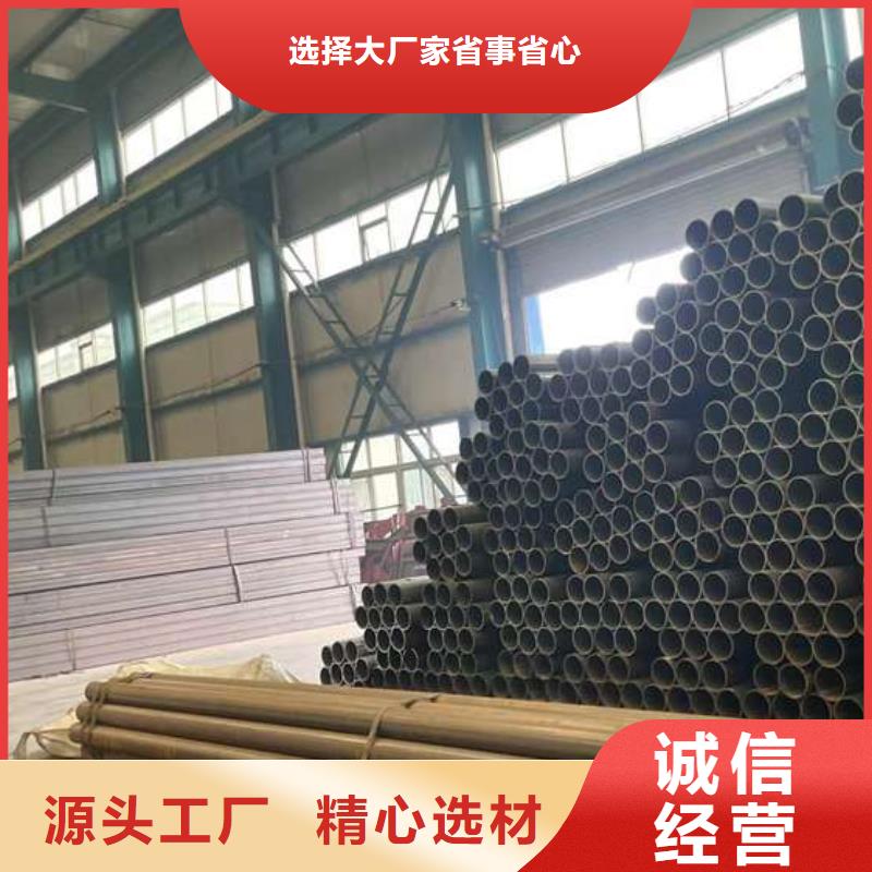 人行道护栏细节之处更加用心