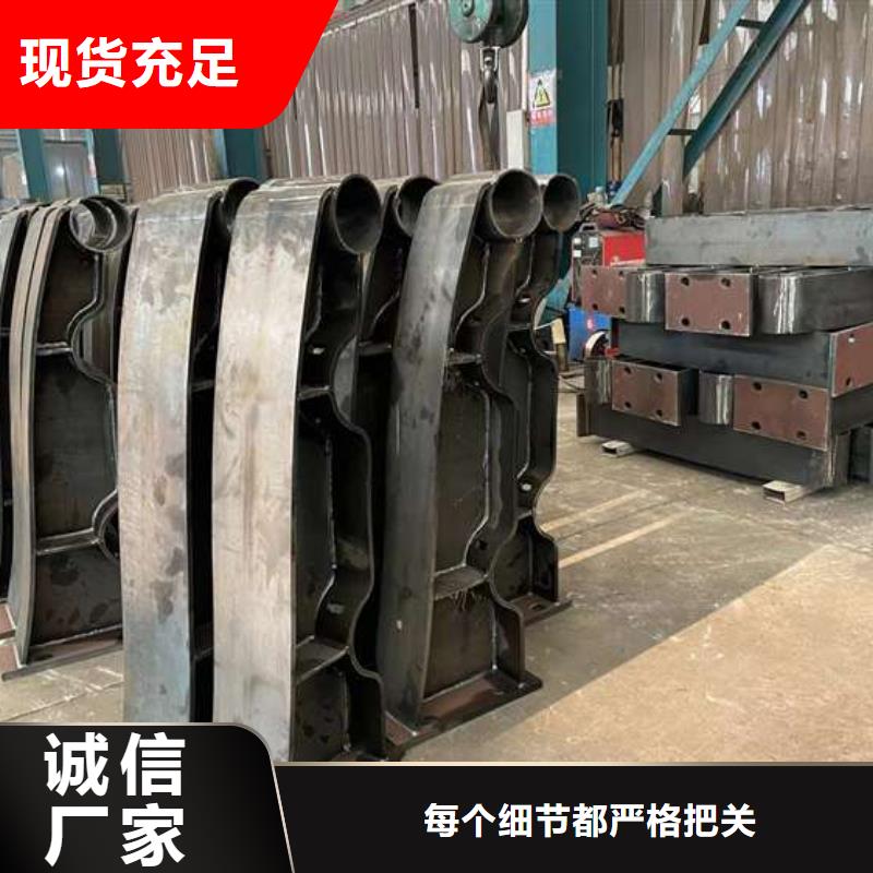 人行道護(hù)欄可接急單