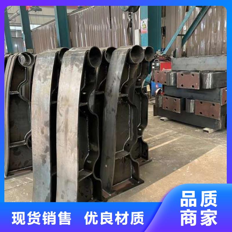 人行道護(hù)欄品質(zhì)之選
