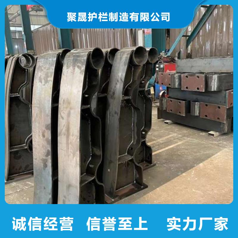  人行道護(hù)欄品質(zhì)優(yōu)良