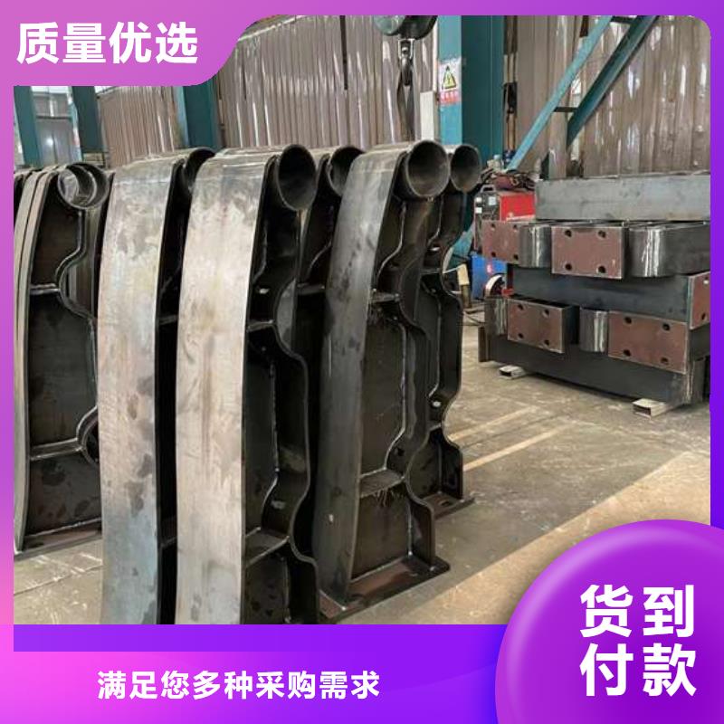 人行道护栏现货采购