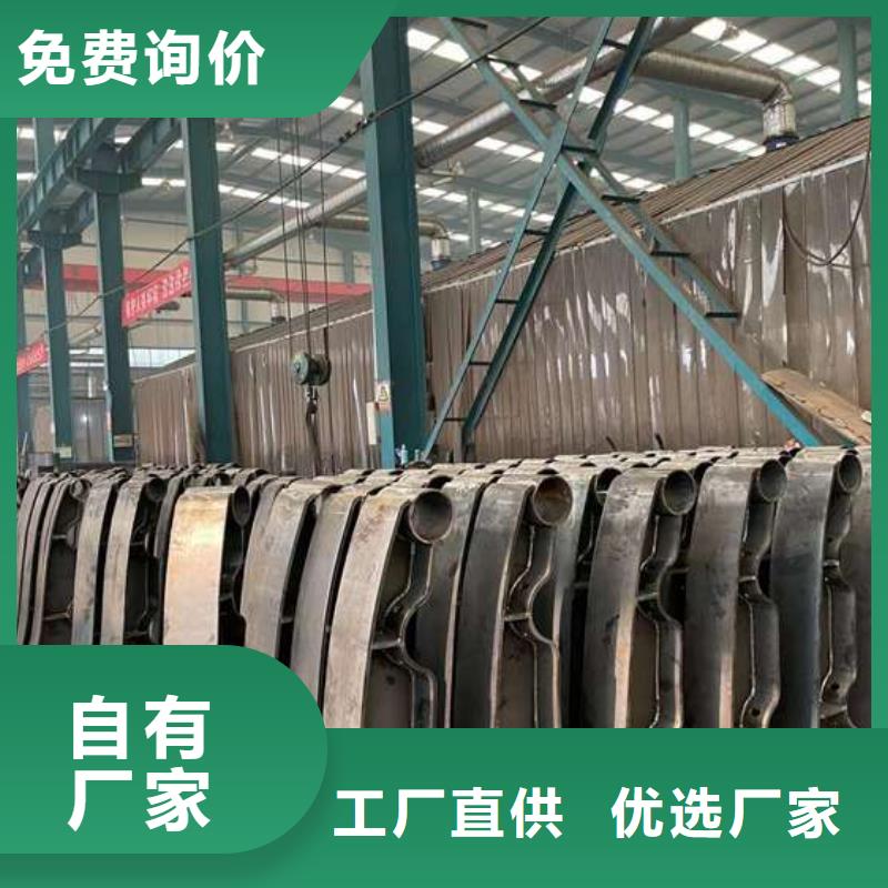  人行道护栏值得信赖