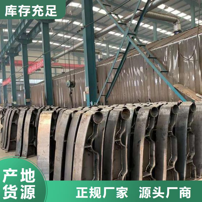 人行道護(hù)欄【景觀】護(hù)欄直銷廠家