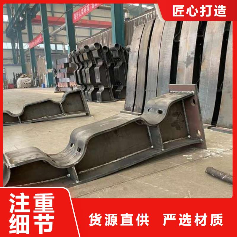人行道护栏-【人行道栏杆】按需定制真材实料