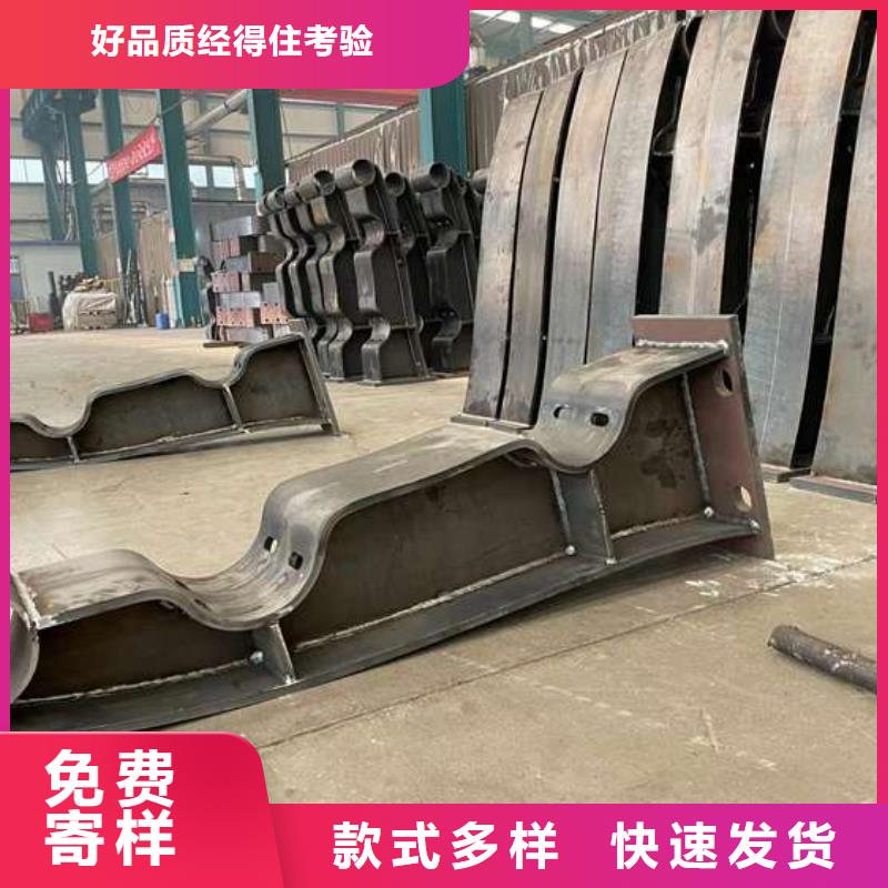 人行道護(hù)欄價(jià)格公道合理