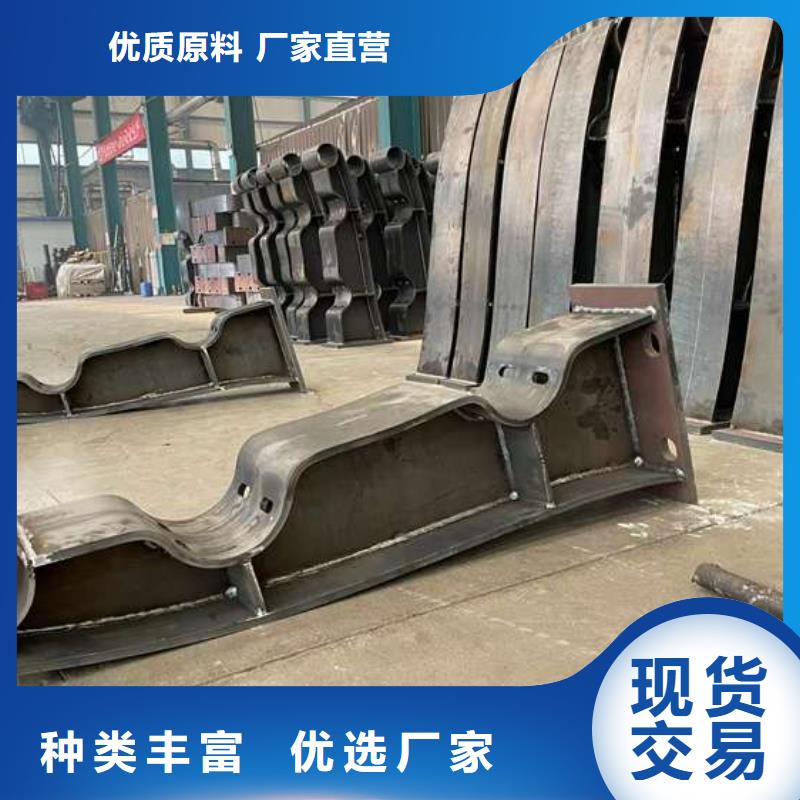 山路護欄可定制廠家