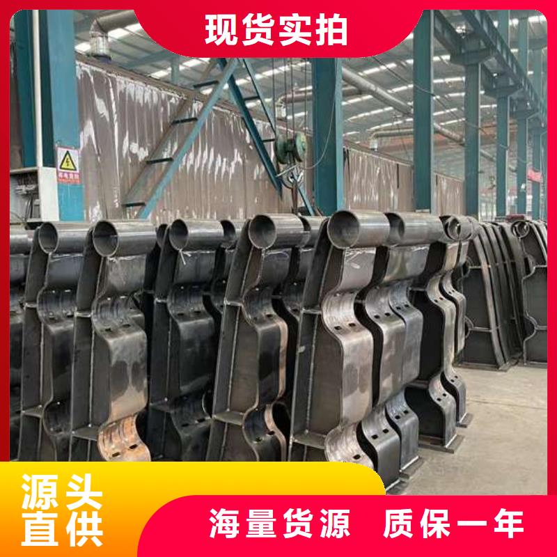 人行道護欄產(chǎn)地源頭好貨