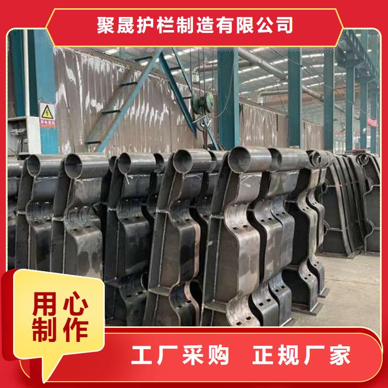人行道護(hù)欄高質(zhì)量高信譽