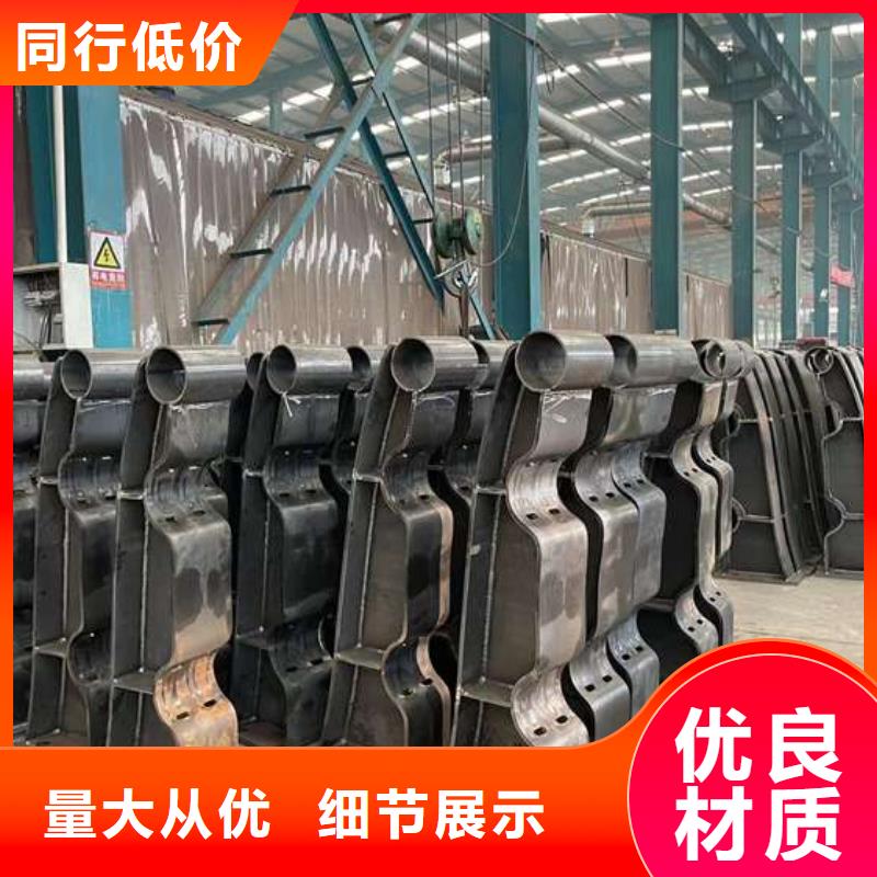  人行道护栏质优价廉