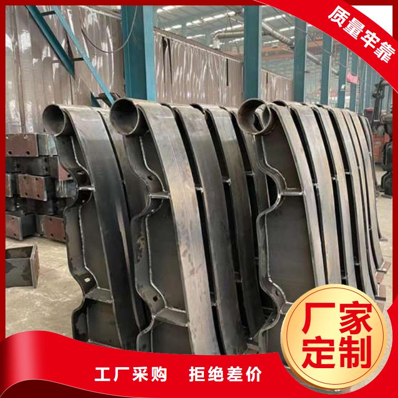 人行道護(hù)欄真材實(shí)料加工定制