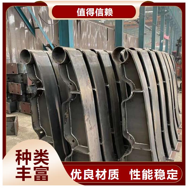  人行道护栏诚信经营现货现发