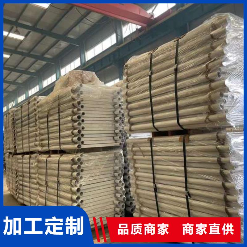 人行道護欄現貨快速采購