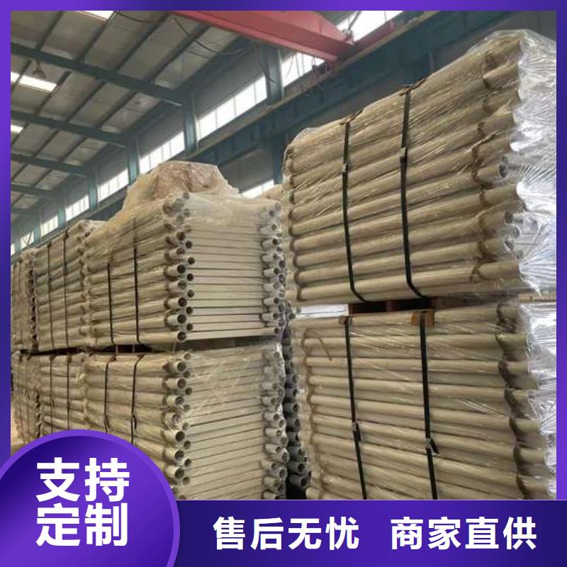 人行道护栏免费寄样