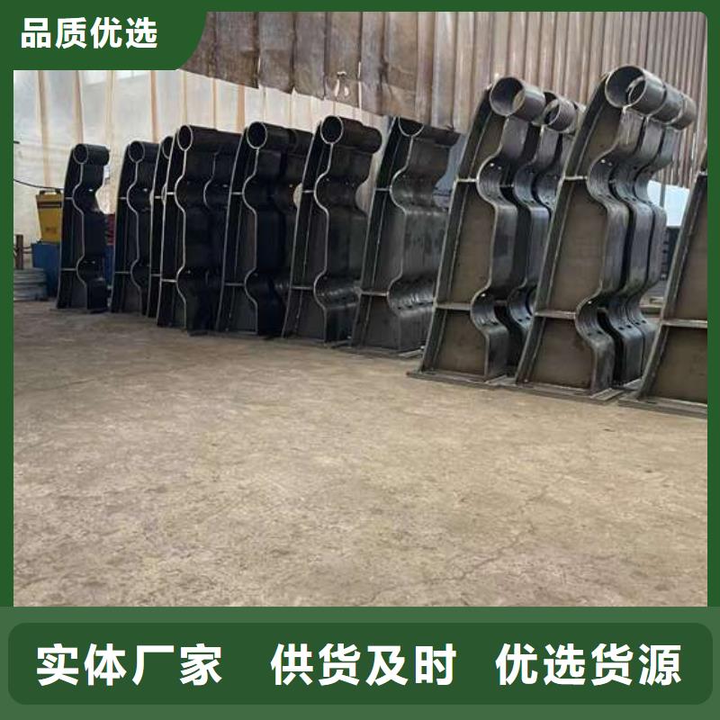 人行道護(hù)欄【景觀】護(hù)欄直銷廠家